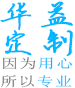 电伴热厂家